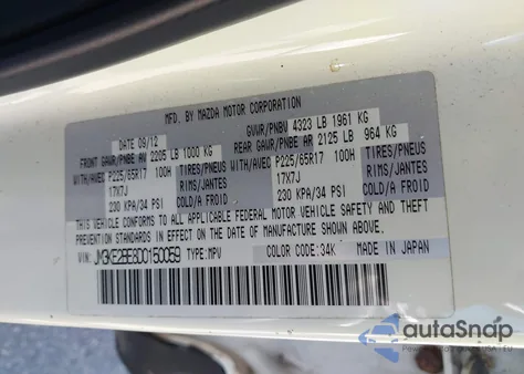 2013 Mazda Cx-5 Sport из США, поврежденный, VIN JM3KE2BE8D0150059